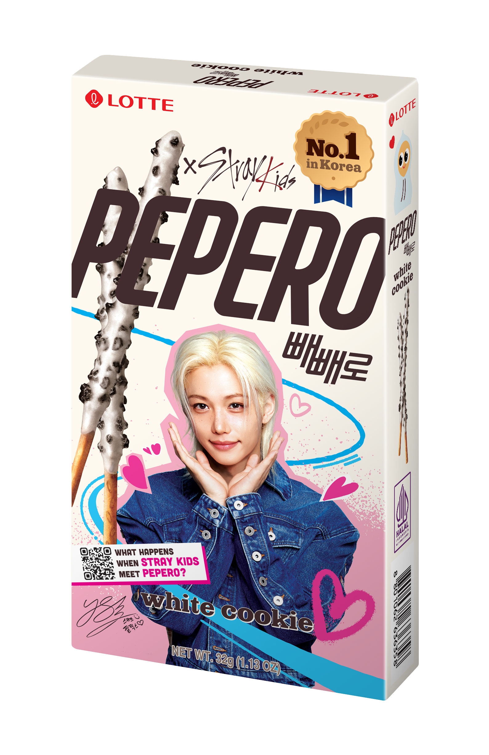 Pepero Box 4
